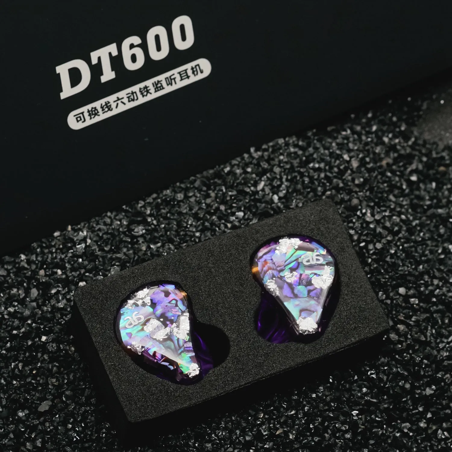 AUDIOSENSE DT600 6BA IEMs