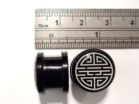 BLACK Screw Back Fit Plugs Tunnels Ear Lobes 1/2 inch
