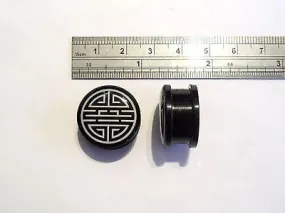 BLACK Screw Back Fit Plugs Tunnels Ear Lobes 3/4 inch