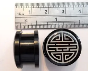 BLACK Screw Back Fit Plugs Tunnels Ear Lobes 5/8 inch