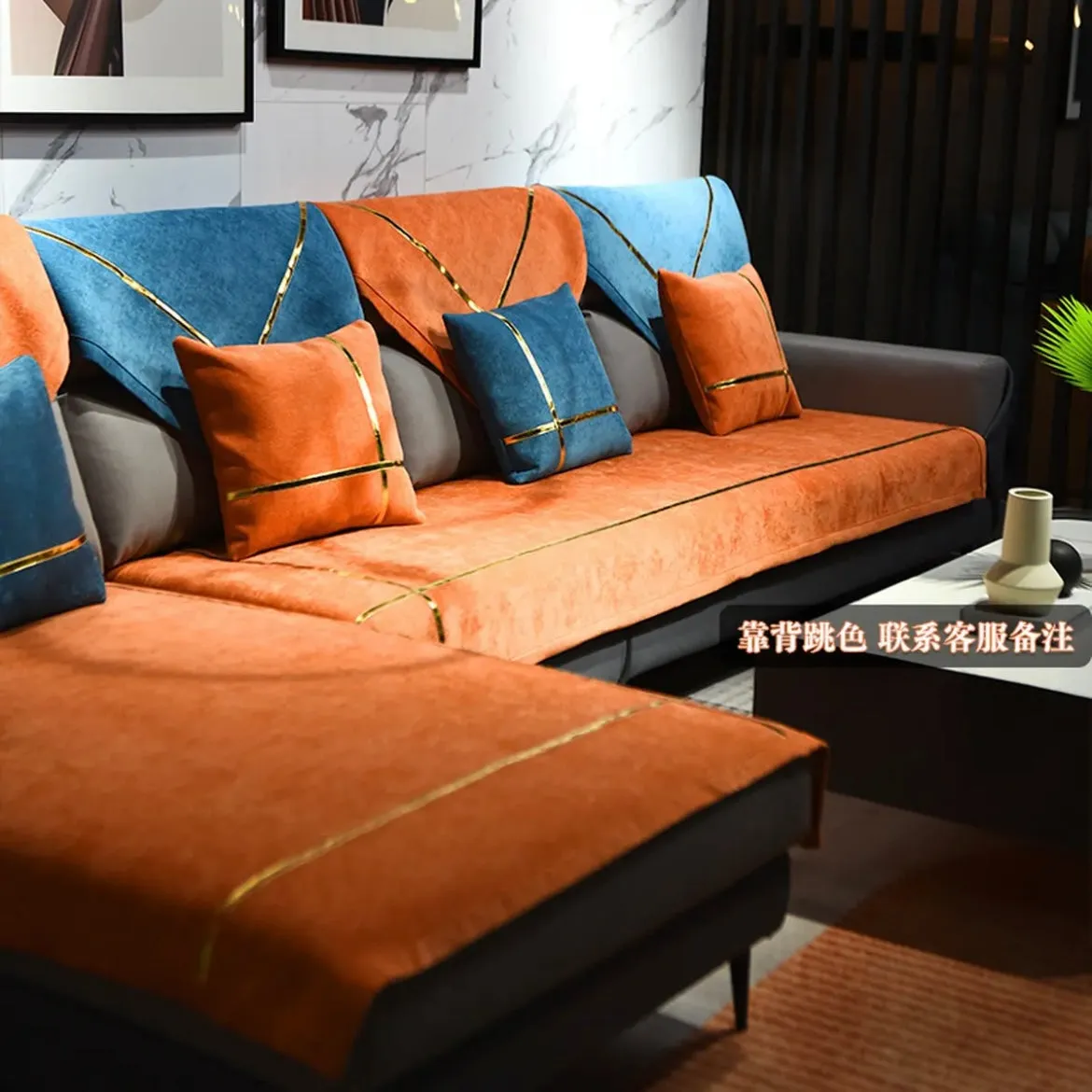 Fashion stylish chenille leather anti slip sofa cushion