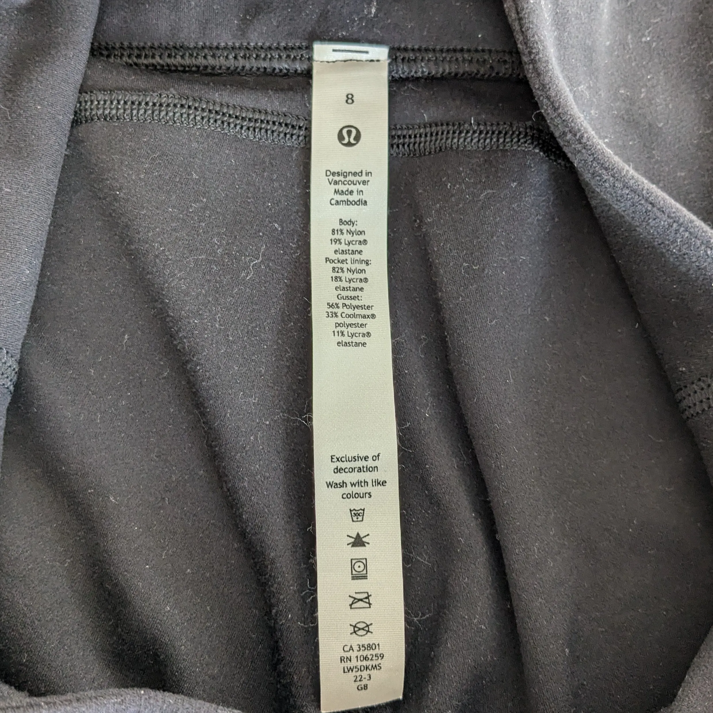 Lululemon Groove Flared Pants Size 8